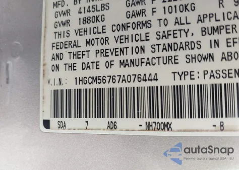 2007 Honda Accord 2.4 Ex из США, поврежденный, VIN 1HGCM56767A076444